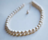 White Cultured Pearl Adjustable Necklace