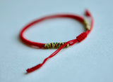 Red Braided Cord Adjustable Bracelet